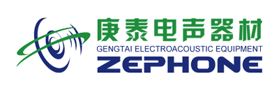 汕头市潮南区司马浦庚泰电声器材厂,www.zephone.cn,