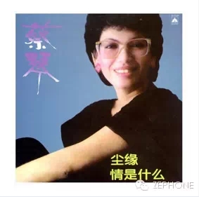 zephone_泽锋_数字音乐碟片格式_05